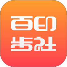 百步印社自助打印app