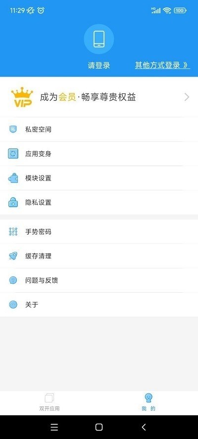香肠派对猛犸框架辅助器