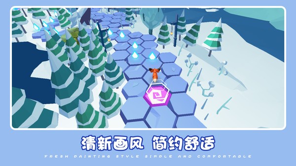 可爱萌宠冒险无广告版