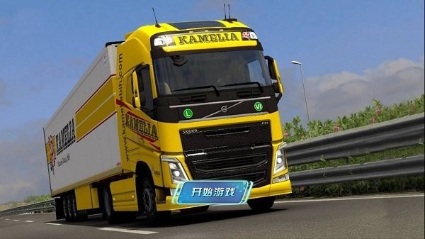 3D真实驾驶卡车