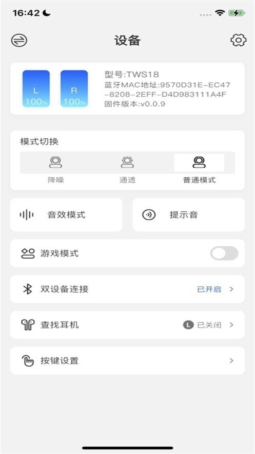 KZAUDIO耳机