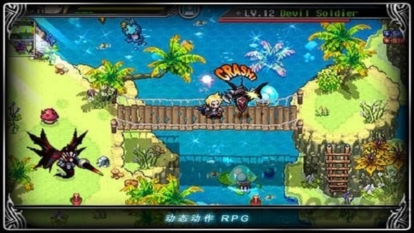 泽诺尼亚3中文版