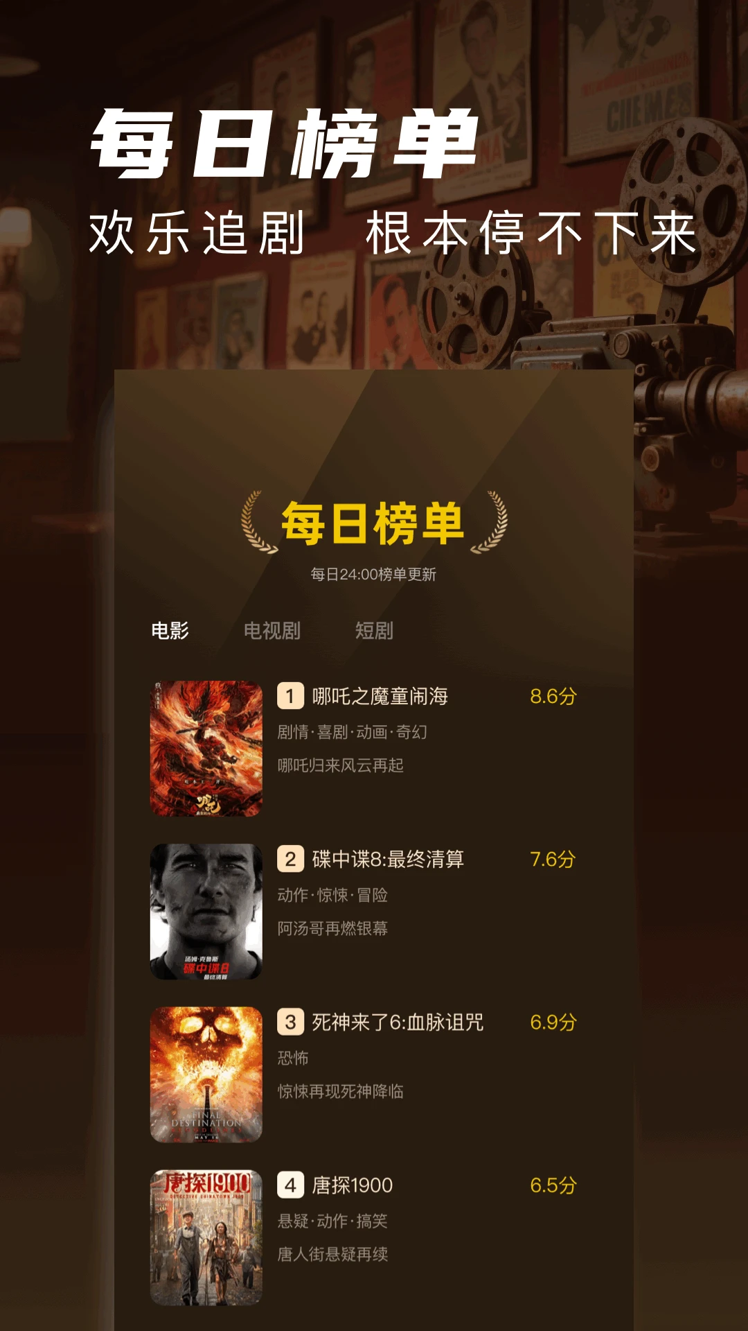 片库网