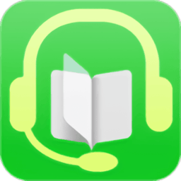 听书宝app纯净版