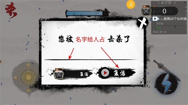 我是功夫大师