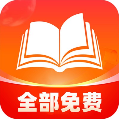 袋鼠免费小说阅读器