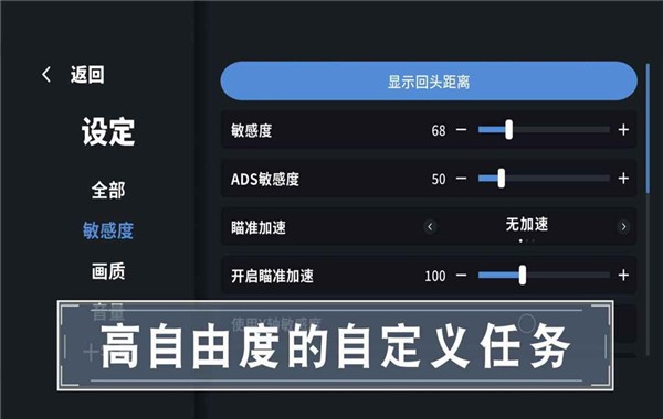 靶场训练营中文版