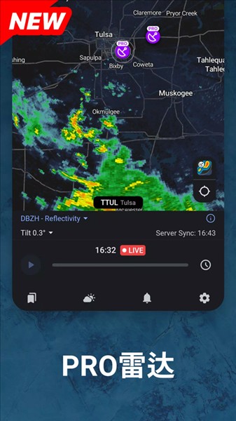 rainviewer雷达天气看天APP