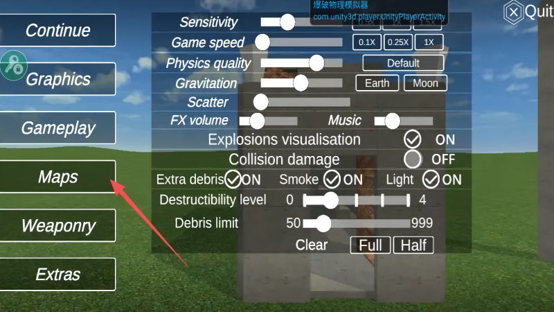 爆破物理模拟器mod