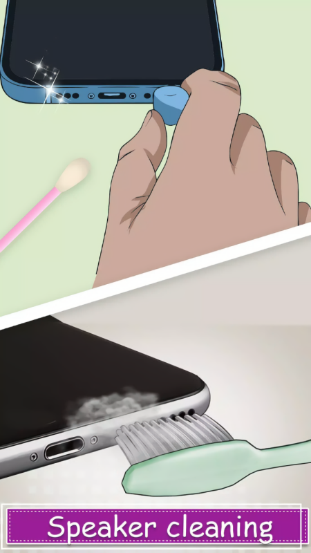 电子维修大师无广告版