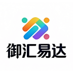 御汇易达