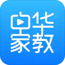 中华家教杂志电子版