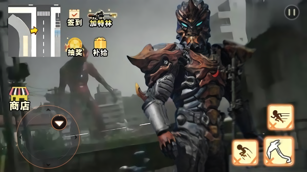 都市机甲大战