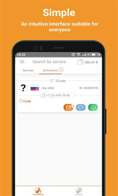 smsactivate短信平台官方版