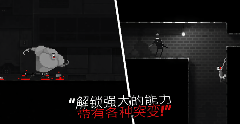僵尸之夜恐怖内置菜单版