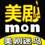 美剧迷鸟