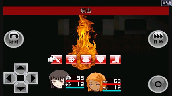 异常感染无限金币版