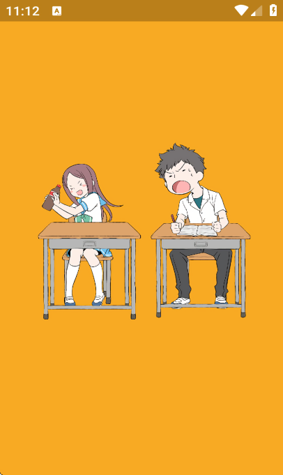 恶作剧女孩