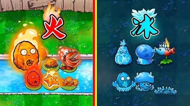 植物大战僵尸冰火最新版