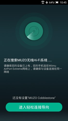 legacyplayer