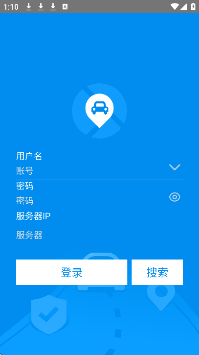 cmsv7监控安卓手机版