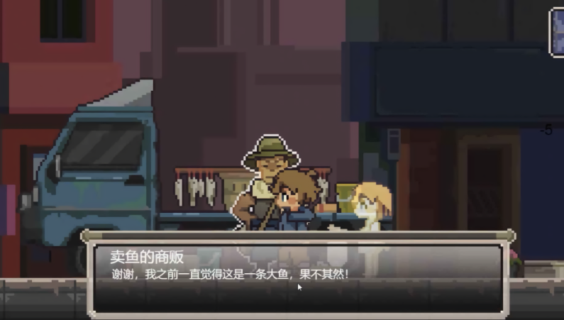 中元寻梦