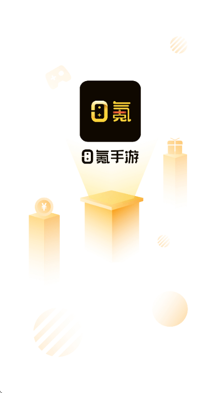 0氪手游平台app