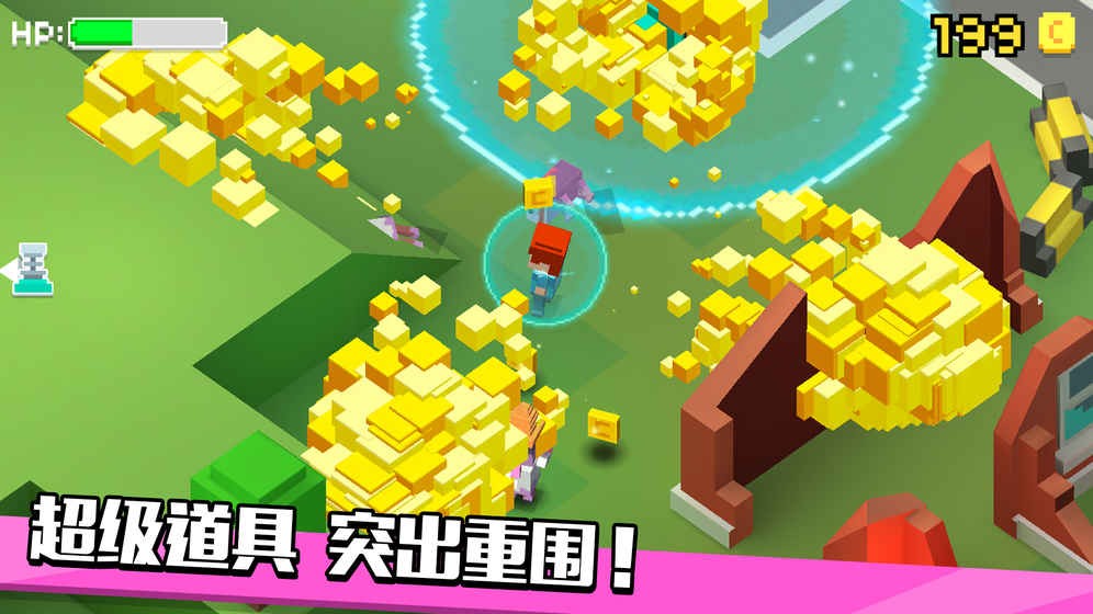 像素僵尸逃生中文版