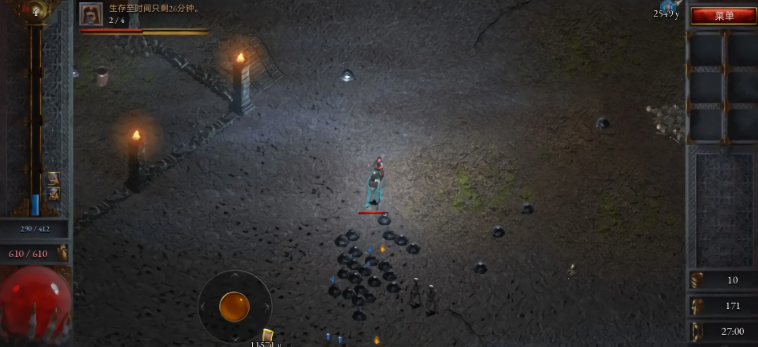 苦痛殿堂无限金币版