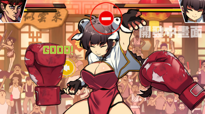 女拳主义桃子移植直装版