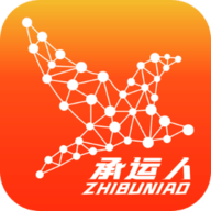 五得利织布鸟承运人最新版