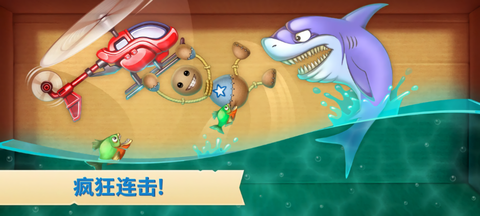 疯狂木偶人无限金币版无限钻石版