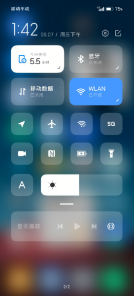 小米系统功能组件最新版