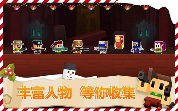 古墓英雄无限钻石版