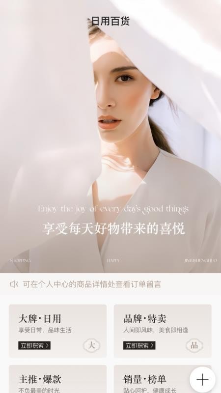 ​老王之家