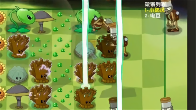 植物大战僵尸异域探险0.6.1版