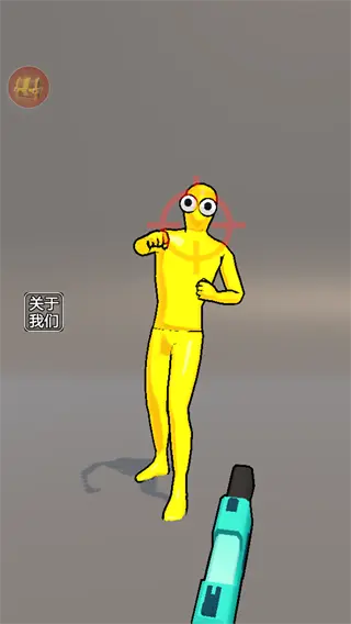木偶人模拟器