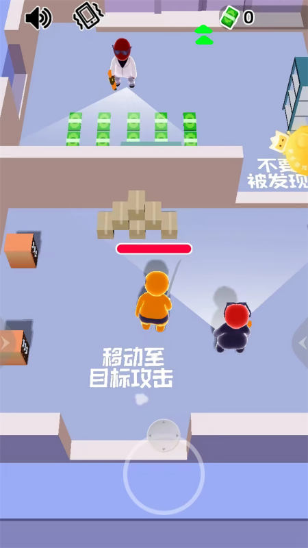 英雄大挑战免广告版