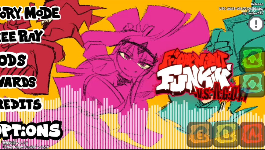 nf引擎