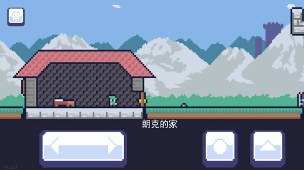 重生大冒险免费版
