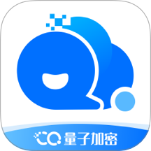 量子云总机