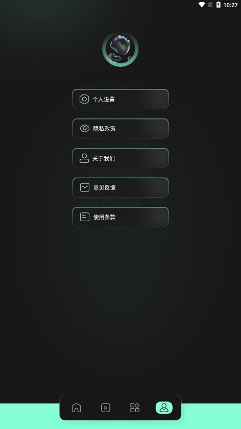 auv剪辑软件旧版本