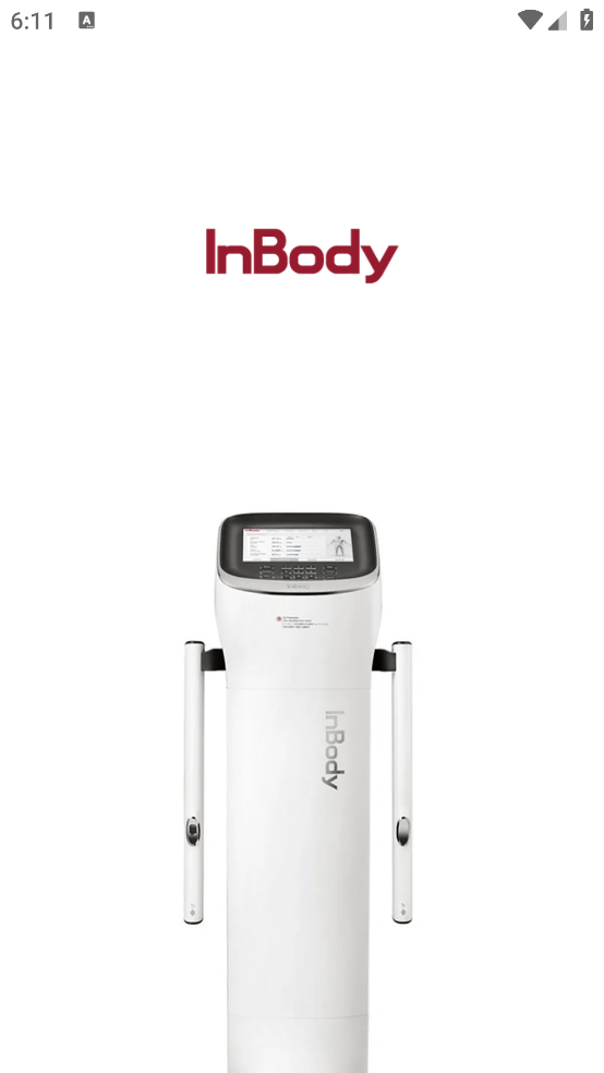 inbody体测仪