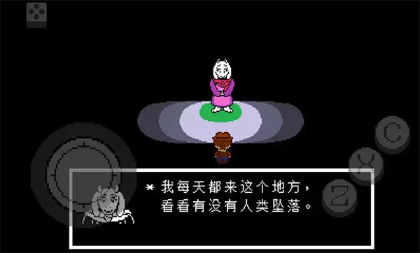 传说之下黄金正义中文版