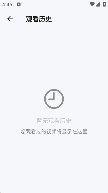 幕悦时光