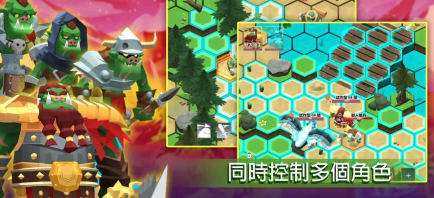 P.Sandbox游戏安卓版