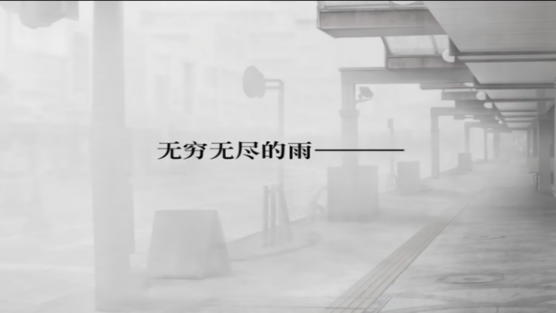 星之梦安卓直装版