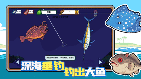 小人和小船免广告