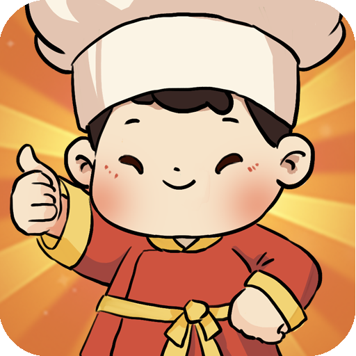 发财小饭馆赚钱小游戏