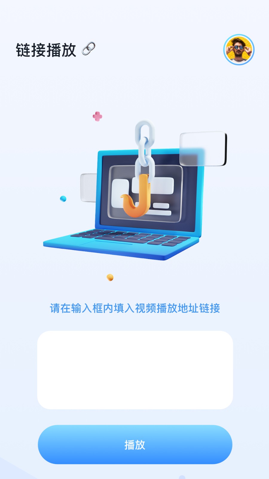 优选视频编辑软件免费版